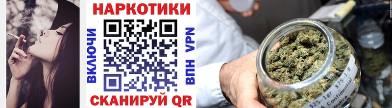 Купить закладку Амфетамин  Бошки Шишки  Меф мяу мяу  ГАШ  MDMA  Alpha PVP  Cocaine  Никольское