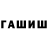 Первитин пудра Courtney Way