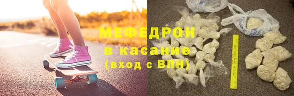 2c-b Зеленодольск