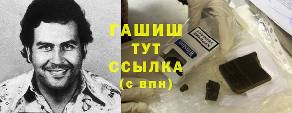 2c-b Зеленодольск