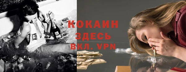 a pvp Зеленокумск