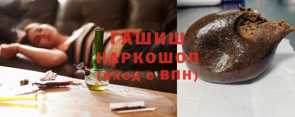 2c-b Зеленодольск