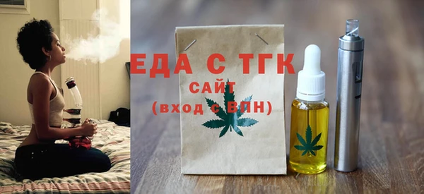 a pvp Зеленокумск