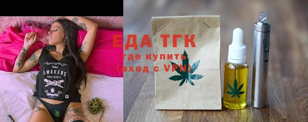 Альфа ПВП Зерноград