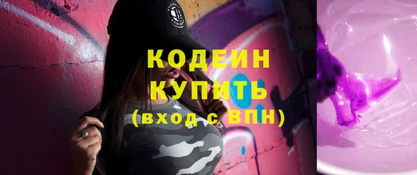 a pvp Зеленокумск