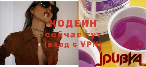Альфа ПВП Зерноград