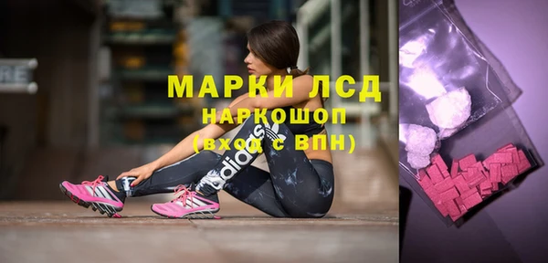 Альфа ПВП Зерноград