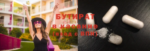 a pvp Зеленокумск