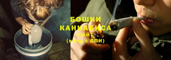 Альфа ПВП Зерноград