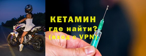 2c-b Зеленодольск