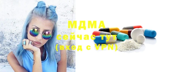 Альфа ПВП Зерноград