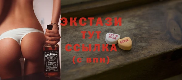 2c-b Зеленодольск