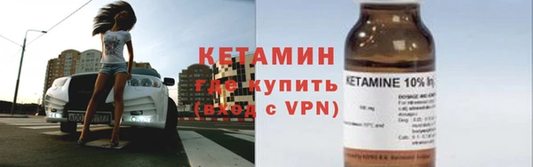 a pvp Зеленокумск