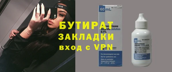 Альфа ПВП Зерноград