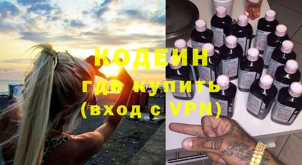 a pvp Зеленокумск
