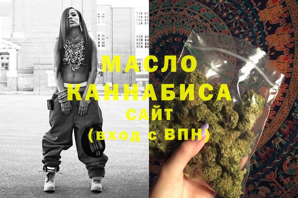 2c-b Зеленодольск