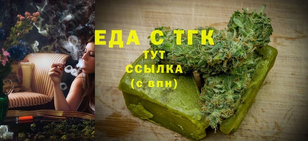 Альфа ПВП Зерноград
