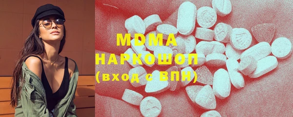 2c-b Зеленодольск