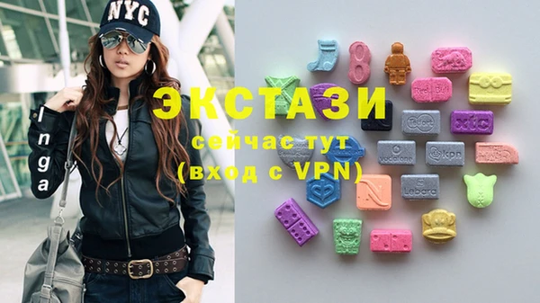 Альфа ПВП Зерноград