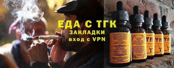 Альфа ПВП Зерноград