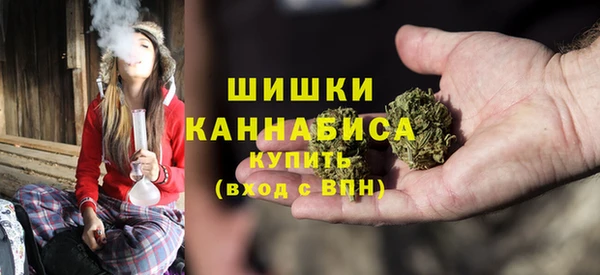 2c-b Зеленодольск
