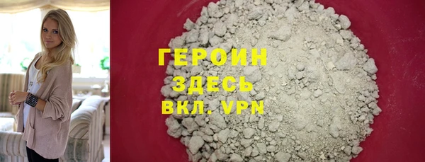 2c-b Зеленодольск