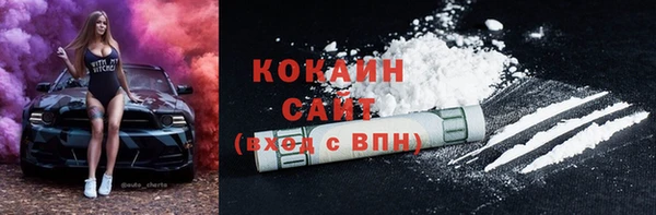 a pvp Зеленокумск