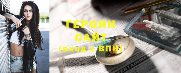 Альфа ПВП Зерноград