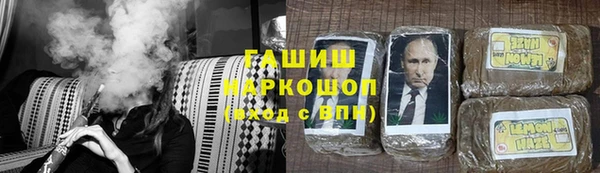 a pvp Зеленокумск