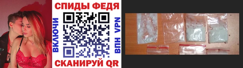 Купить закладки  Никольское  Первитин кристалл 