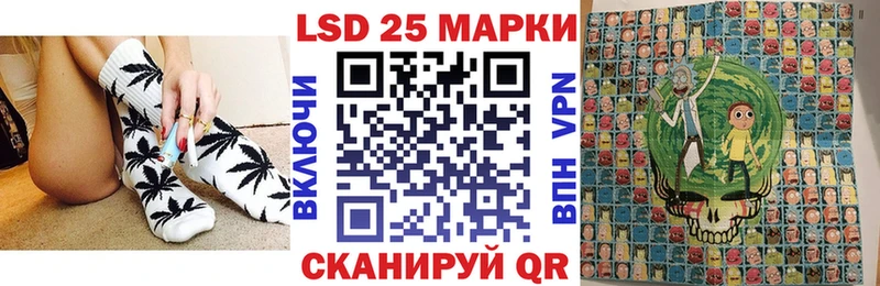 Купить  Никольское  Марки N-bome 1,8мг 